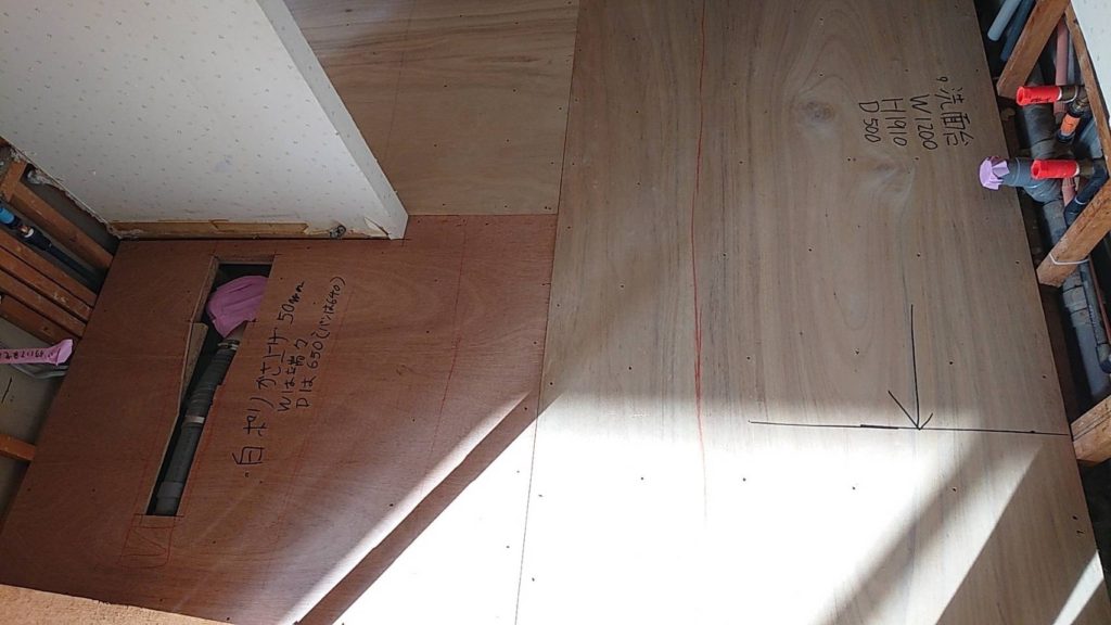 東京都大田区のマンションにて、１day置床工事を行いました。（フクビ化学工業フリーフロアCP）【秀和建工】