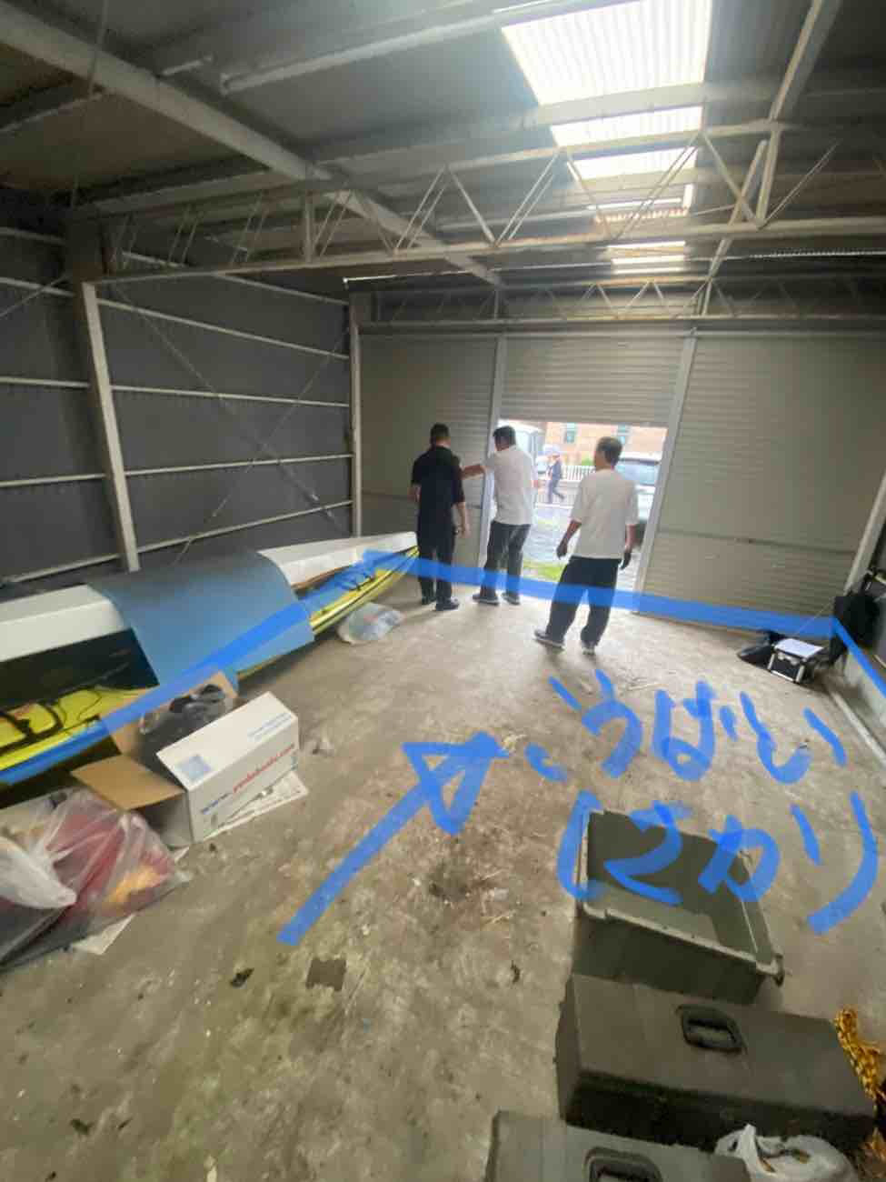 神奈川県横浜市神奈川区にて、事務所新設工事に伴う置床工事を行いました。（乾式二重床）【秀和建工】