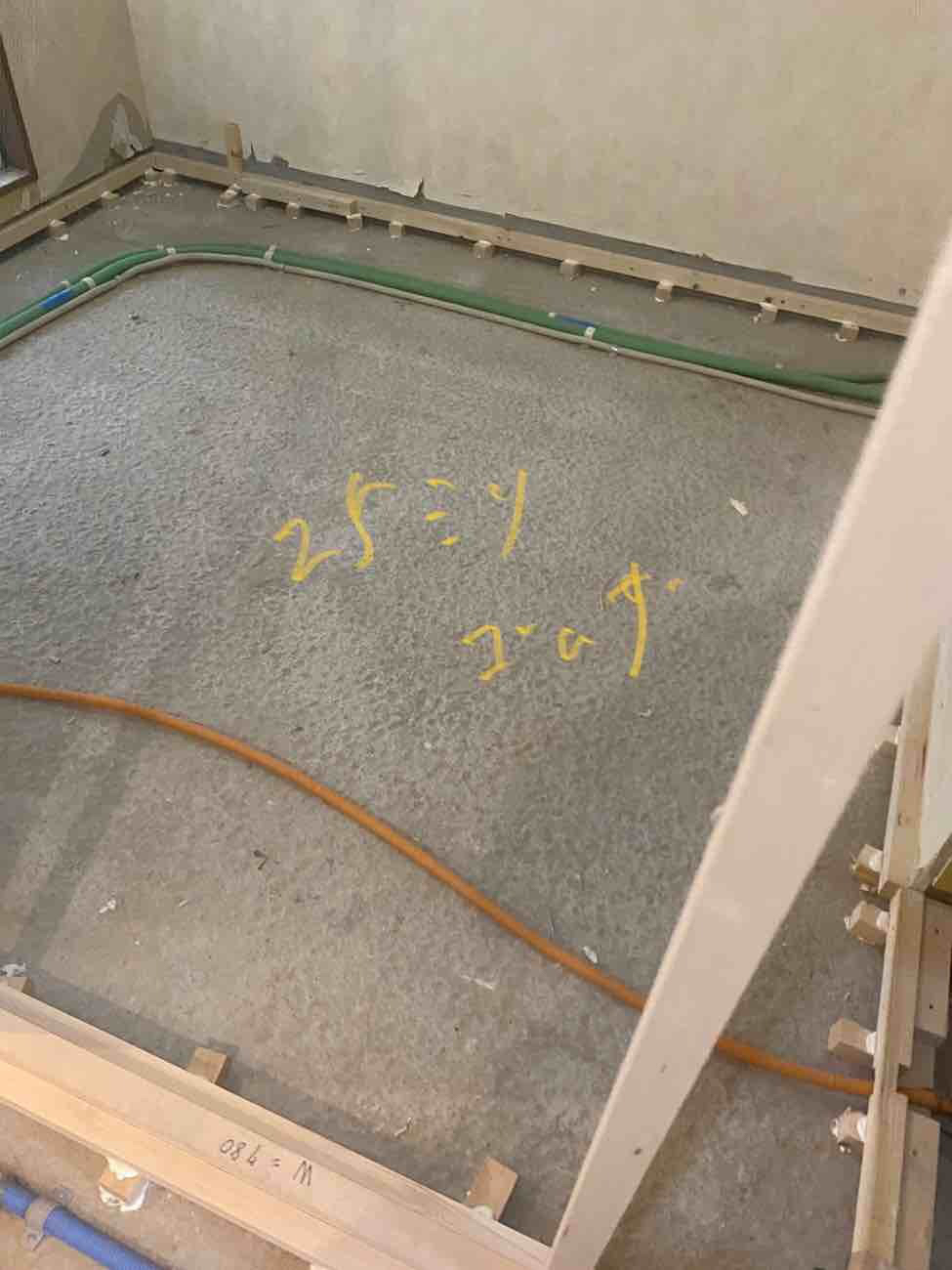 神奈川県横浜市青葉区のマンションにて置床工事を行いました。（フクビ化学工業フリーフロアcp）【秀和建工】