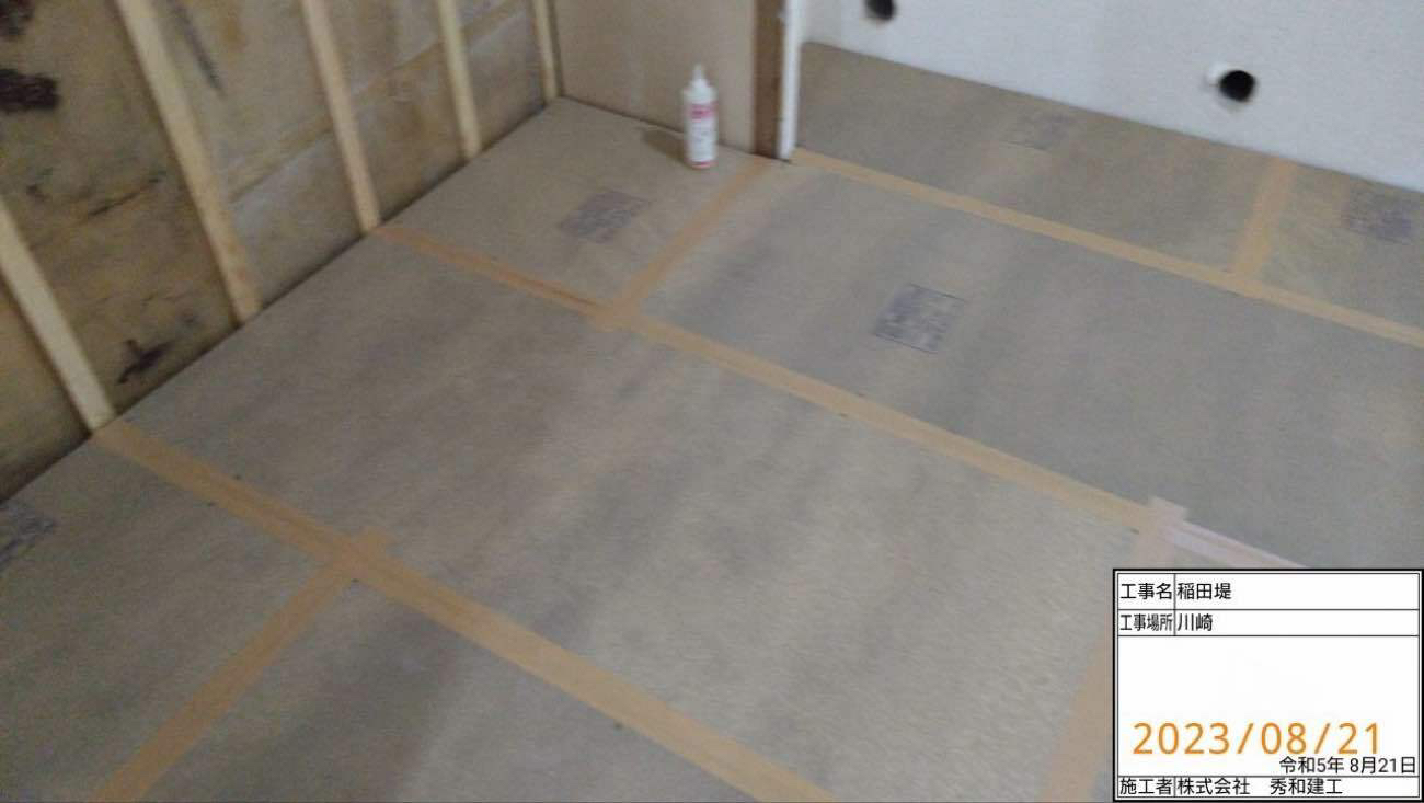 神奈川県川崎市多摩区のマンションにて、１day置床工事を行いました。（フリーフロアCP）【秀和建工】