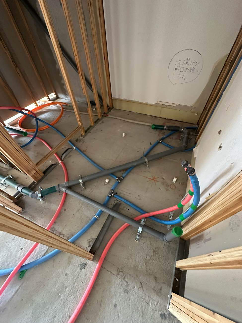 相模原市緑区のマンションにて、1day置床工事を行いました。（乾式二重床）【秀和建工】