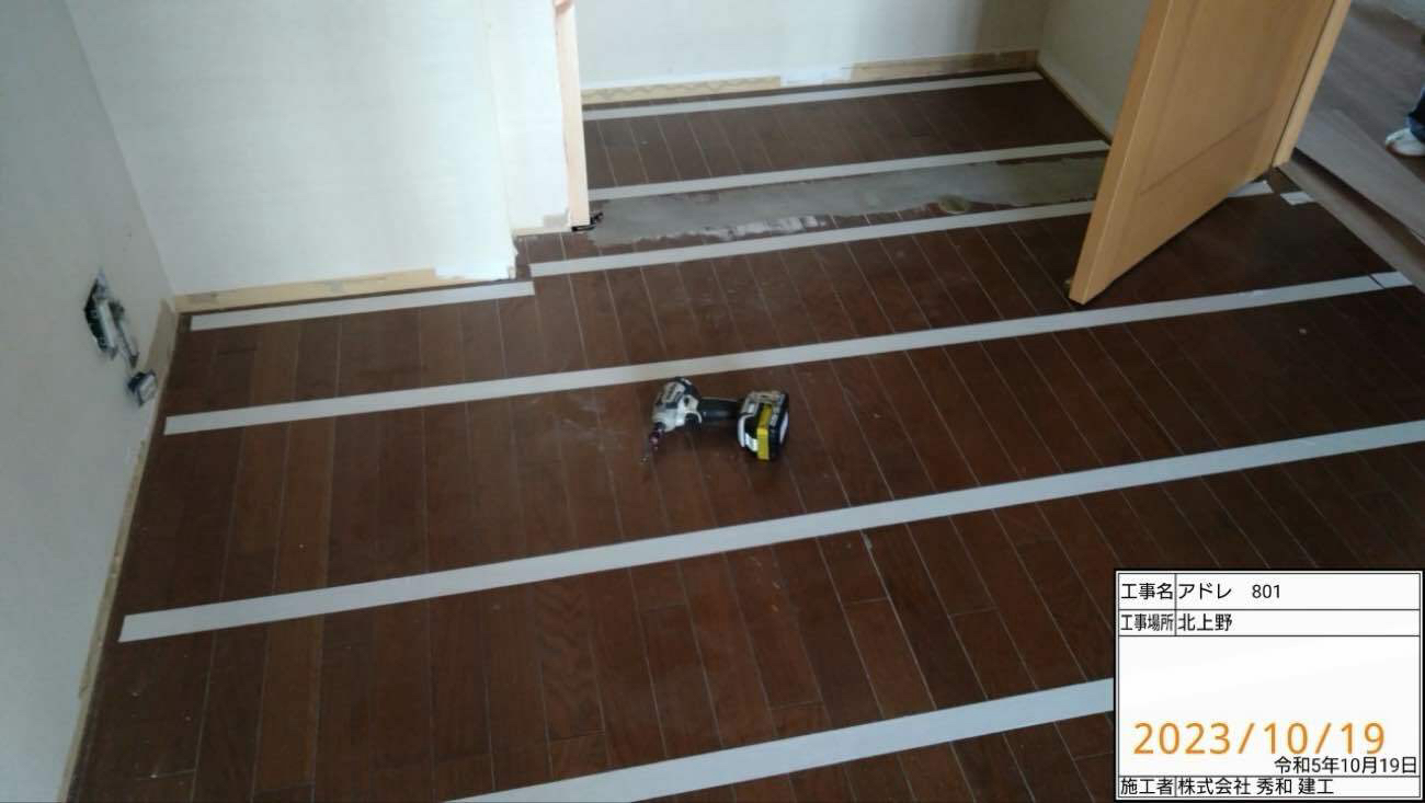東京都台東区のマンションにて、フローリング工事を致しました。（パナソニック　ウスイータ）